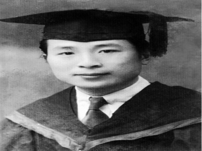 名人 | 王叔岷 生于洛带的国学大师