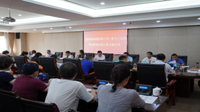 区政协组织开展省第十二次党代会精神专题学习