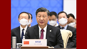 习近平在上海合作组织成员国元首理事会第二十二次会议上的讲话