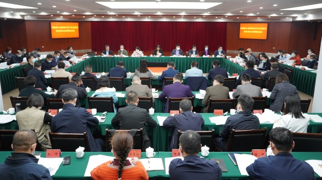 区政协召开八届四次常务委员会会议