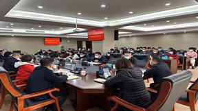 区政协召开八届第五次常务委员会会议